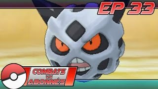 DUEL SHINY 33 COMBATS VS ABONNÉS  POKÉMON SOLEIL LUNE [upl. by Topping263]