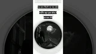 yah sal jindagi bhar yad rahega koi majburi thi to pahle song [upl. by Eivad591]