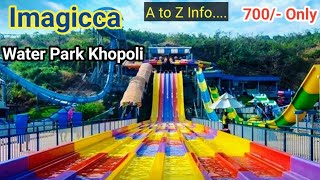 Imagicaa Water Park Tickets Price Imagica Water Park [upl. by Shig]