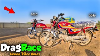 How to Maximize Your Performance in the 70cc 2025 vs 2020 Drag Race [upl. by Doralia]