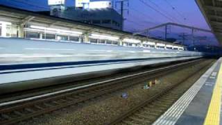 Shinkansen passes through station [upl. by Rednas]