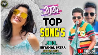 all santali fansan best MP3 songShyamal patra 2024 [upl. by Eadahc527]