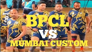 BPCL VS MUMBAI CUSTOM  Shivneri CHASHAK Mahotsav [upl. by Fiann]