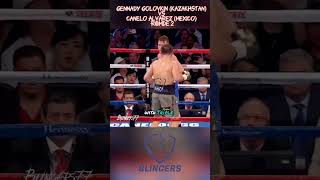 Gennady Golovkin vs Canelo Alvarez Ronde 2 [upl. by Irtak]