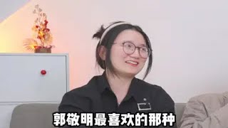 雌雄难辨的美！大开眼界！！ [upl. by Ybbil530]