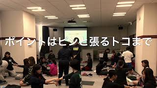 【タウトニング導入セミナー】スポーツ コンディショニング 専修大学 ラクロス 女子 [upl. by Allecsirp]