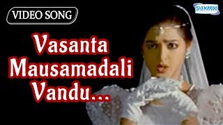 Vasanta Mausamadali Vandu Madhya  Sudeep  Kannada Songs [upl. by Enal]