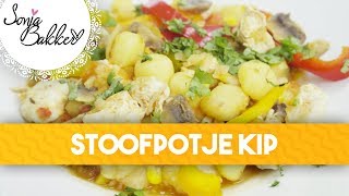 STOOFPOTJE KIP  Sonja Bakker recept [upl. by Minsk]