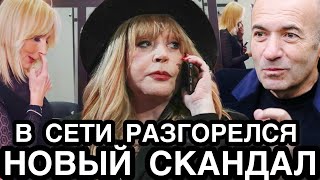 ЗАКТОЙ СВОЙ РОТ Пугачева с Угрозами Накинулась на Крутого и Заступилась За Орбакайте [upl. by Eornom]