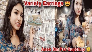 Variety Earrings 🤩Anek Din Par Gupchup Khachi🥰Sangeeta Official [upl. by Henghold]