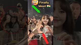 OMG finnally Meet🇮🇳😭bts youtubeshorts shorts trending blackpink blink lisa jungkook [upl. by Martin]