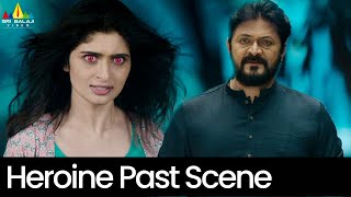 Heroine Past Scene  Aditi Prabhudeva  Aana Tamil Movie Scenes SriBalajiTamilMovies [upl. by Aizirk]