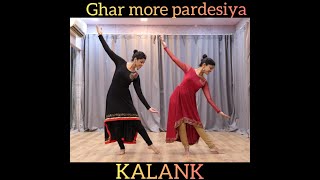 Ghar More Pardesiya II KALANK II Dionne Dmello amp Krishna Mehta Dance Choreography [upl. by Adnorrahs]