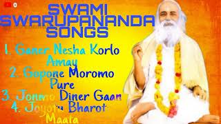 TOP 4 SWAMI SWARUPANANDA SANGEET।। BABAMONI SONG ।। [upl. by Nosirb]