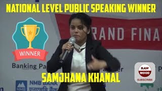 Public Speaking Season 2 Winner Samjhana Khanal  Youth Vision Public Speaking Final [upl. by Hall513]