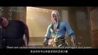 Doupo Cangqiong Season 4  trailer 3 2021 anime [upl. by Suilmann]