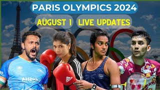 kaisa Raha 1august ko india ka Paris Olympics mainparisolympics2024 [upl. by Derreg]