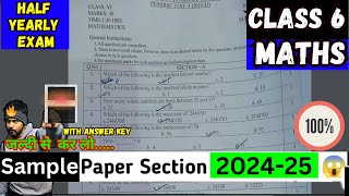 Class6 Maths  Half Yearly Exam Question Paper  Cbse Sample Paper Session 202425  Set 2 [upl. by Beauregard]