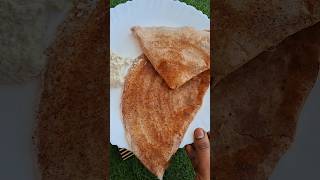 రాగి దోస బియ్యలేకుండా food dosa breakfast healthy foodshorts youtubeshorts recipe yummy [upl. by Standush]