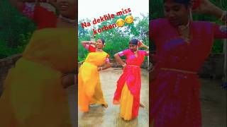 Dola re Dolashort dance [upl. by Oilcareh9]