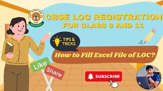 CBSE LOC REGISTRATION  How to Fill Excel Sheet of CBSE LOC For Class 9 and Class 11  सीबीएसई एलओसी [upl. by Jemena171]