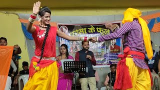 आ मया कर ले  aa maya kar le  दानी वर्मा पूजा मेहरा  dani verma stage show 2024  कुंडा [upl. by Alveta]