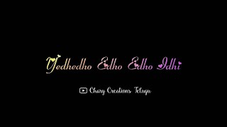 Telusa Telusa Song Black Screen Lyrics From Sarrainodu [upl. by Neelcaj942]