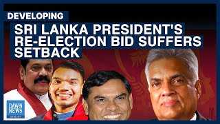 Sri Lanka President Fails To Get Backing Of Largest Party For Reelection  Dawn News English [upl. by Airlia]