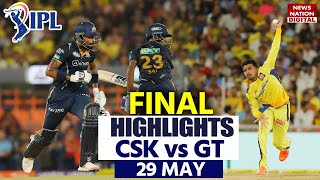 CSK vs GT IPL 2023 Final Highlights Chennai vs Gujarat Highlights  Today Match Highlights [upl. by Nodnarg183]