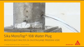 Sika MonoTop108 WaterPlug [upl. by Fabri]