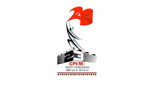 CPIM 23 rd Party Congress Song  Murukan Kattakada CPIM Song cpim cpimkerala cpimpartycongress [upl. by Nnyledam]