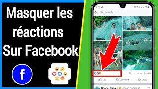 Comment cacher sa liste d’amis sur Facebook [upl. by Airdnat]