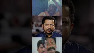 തൊമ്മനെ കണ്ടെത്തുന്നത് ഇങ്ങനെയാണ് 🙄🙄 Mammootty Rajan p DevLal shorts viral [upl. by Enohsal]