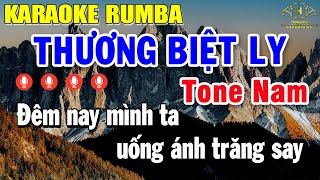 Thương Ly Biệt Karaoke Tone Nam  Bm  Nhạc Sống Rumba  Trọng Hiếu [upl. by Ketti]