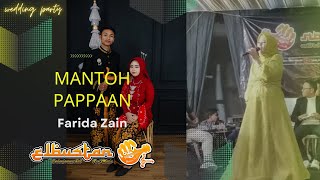 Mantoh Pappaan  Farida Zain ElbustanArabianMusic [upl. by Zasuwa]