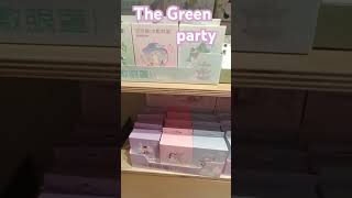 The Green party pt1 [upl. by Yruam]