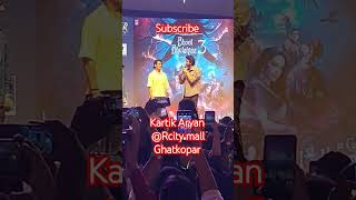 Rcity mall 301024 BB3 promotion shortsfeed youtubeshorts kartikaaryan viralshort shorts [upl. by Ardnuhsor900]