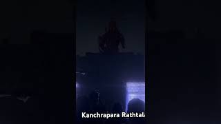 Kanchrapara milinagar Rathtala  ytshorts fastival durgapuja2024 pujamandap durgapuja music [upl. by Nadabb]