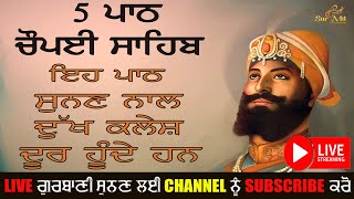 Chopai Sahib  Shabad  Gurbani  Sur Mil Records  LIVE [upl. by Goto]