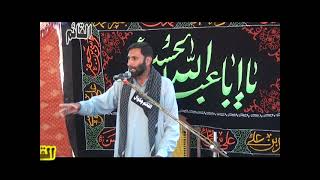 Molana Mazhar Abbas Mashhadi 15 Rajab 2016 Basti Malangaan [upl. by Yllib]