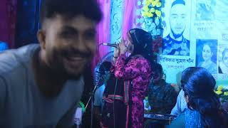 এই কি প্রেমের প্রতিদান  বাউল মেলার ভাইরাল ২০২৪  Sagor Music [upl. by Atsyrhc]