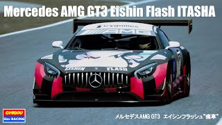 AssettoCorsaAMG GT3 ITASHAskin download link [upl. by Behlke]