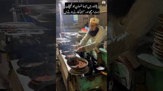 Peshawar Ki Mazay Mazay wali Daal Karrhaean streetfood [upl. by Tully]