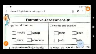 Class 4amp5 English Workbook Formative Assessment 10  प्रयास अंग्रेजी वर्कबुक आंकलन 10 कक्षा 45 [upl. by Erbua740]