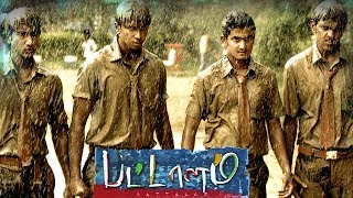 Pattalam  Pattalam Tamil Movie Full Action  Students Fight  Kollywood Fight Scenes  Nadhiya [upl. by Kitti]