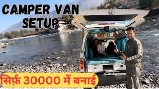 CAMPERVAN FULL SETUP  SLEEPER CLASS VAN EECO  TOTAL BUGDET 30000  NEXT RIDE PREPRATION [upl. by Osborn]