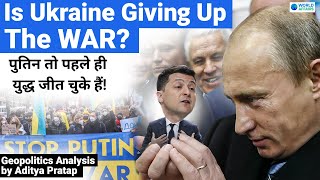 Ukraines Surrender End of the War RussiaUkraine War Update  World Affairs [upl. by Uni]