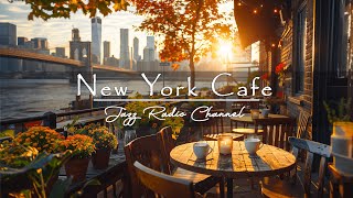 New York Coffee Shop Ambience  Sweet Bossa Nova Jazz Music to Work Study amp Relax [upl. by Adnimra]