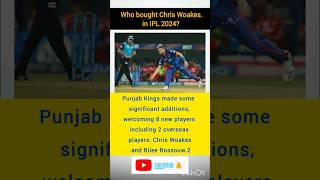 Chris woakes chriswoakes cricketlover cricket shorts usa [upl. by Menashem]