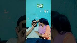 I Love You kyu nhi bolte  comedy trending funny viralreels reels ytshorts youtubeshorts [upl. by Ardme210]